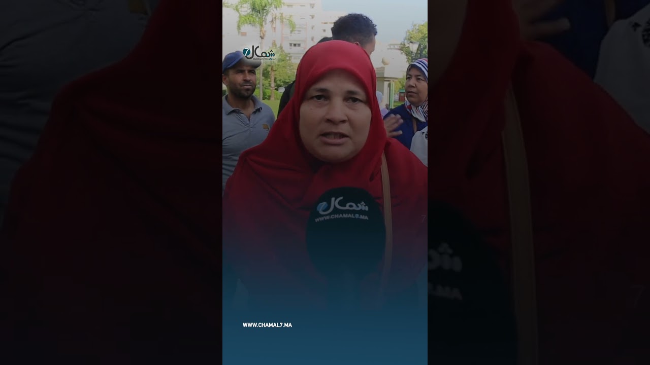 عمال شركة نسيج يحتجون أمام ولاية طنجة تطوان الحسيمة.  #طنجة #المغرب #ولايةالمدية #عمال #الخياطة