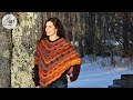 Virus Poncho | How To Crochet a Virus Stitch Poncho | Crochet Virus Poncho | German Shells/Virus