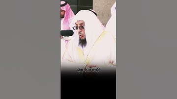 سورة الأعلى تلاوة فضيلة الشيخ د.⁧ ‎#أسامة_خياط