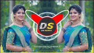 Aise Na Mujhe Tum Dekho - Edm Drop Mix | Dj song | Ds Remix