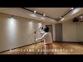 昭和のばぁばシリーズ ロンリーナイト東京ー秋元順子(cover)