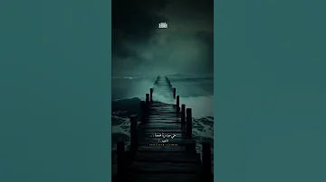 مادريت البعد يسهرني 