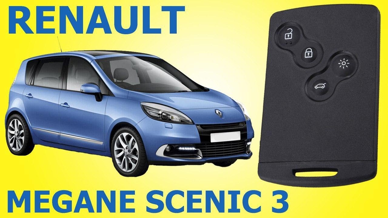 Как разобрать ключ рено сценик - 94 фото