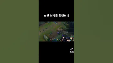 랄로 기합
