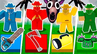 картинка: РАНДОМНЫЙ ЛУТ ЧЕЛЛЕНДЖ в 99 НОЧЕЙ в лесу ROBLOX!