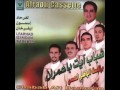 Jadid 2017 Chabab Ait Ba3mran 