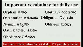 500 Vocabulary to Improve your vocabulary in English to Telugu