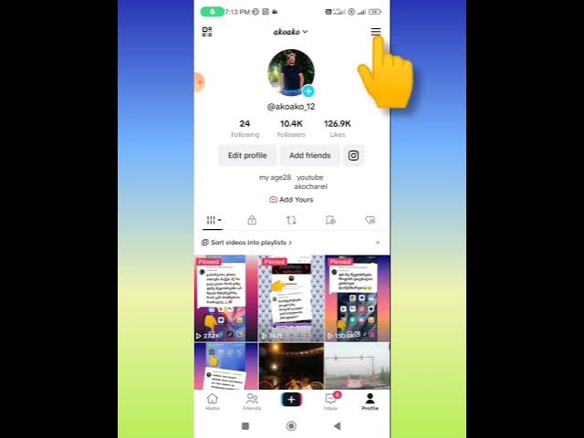 TikTok ზე დაგუბებული ვიდეოები როგორ დავმალოთ