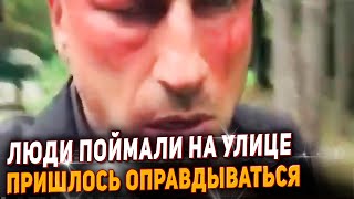 Нагиев Не Смог Сдержать Эмоции. Люди Поймали Его На Вранье И Наказали