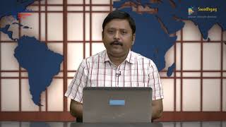 PGDMAD PGDMAD-102 BLOCK 1 UNIT 3 JAVA PROGRAMMING ARRAYS