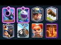2.6 Miner Sk. Barrel Little Prince *cycle* Deck #04