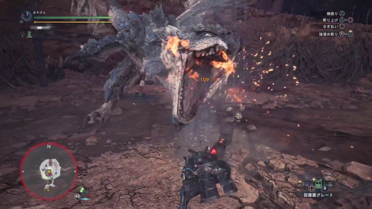 １４７ 大剣ガチソロ 特殊闘技場 リオレウス亜種 ８分５５秒 Youtube