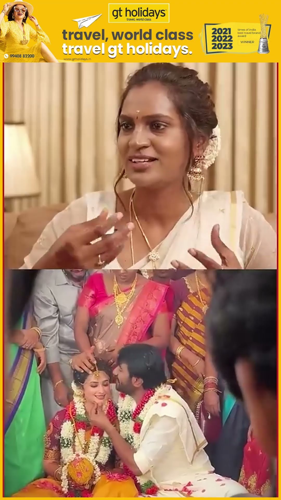 'பொன்னி Vaishnavi-ய தாலி கட்டின அப்புறம் நாள் Full-லா அழுதுருப்பாங்க..' ? Sathya Sekar