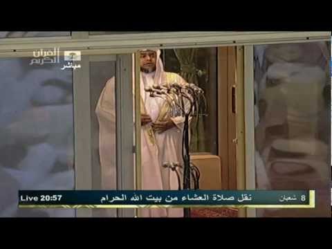 تبليغ مرئي للشيخ نايف فيده في صلاة العشاء 8 شعبان 1433هـ