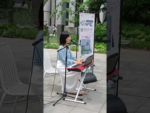 장유경 -  the blue night <strong>of</strong> <strong>jeju</strong> island 제주도의 푸른 밤 커버  #music