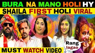 SHAILA KHAN FIRST HOLI CELEBRATIONS WITH PAK HINDUS | VIRAL IN PAKISTAN