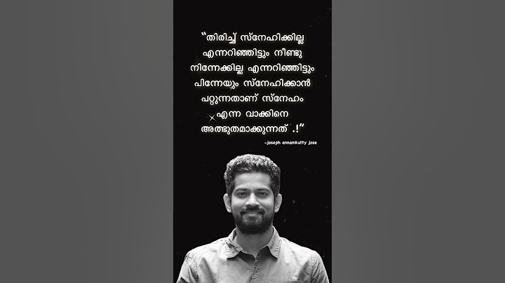 joseph annamkutty jose #motivation #malayalam #kerala #trending #love