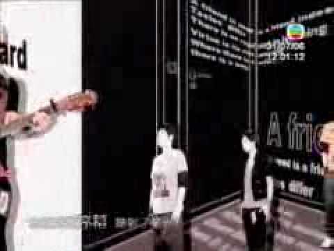 at17 我們的序幕 tvb