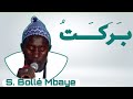 Barakatou  s boll mbaye