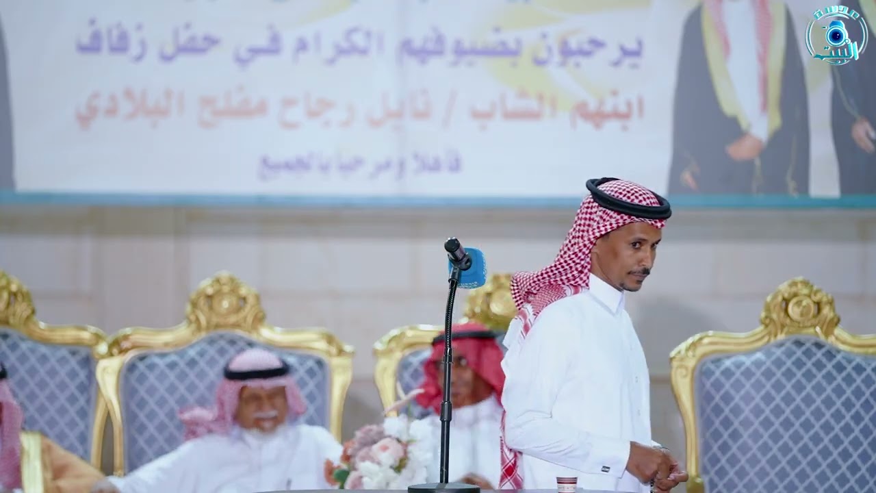 نايف البلادي و محمد السناني 6 / 6 / 1447 هــ رابغ