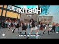 Kpop in public  one take ive  kitsch  dance cover by 1119dh  leonas  malaysia