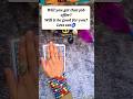 Will you get that job offer?🧿 #tarotreading #tarotcards #divineguidance