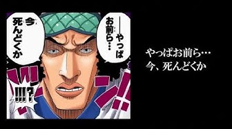 アオキジ Youtube