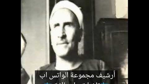 تلاوة 13 الشيخ حامد عليزاده