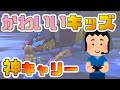 野良スクで出会った８歳のキッズを神キャリーしてみた【フォートナイト】