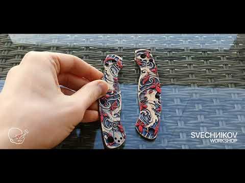 Traditional Black - Spyderco Military Knife Scales by Svechnikov Knives