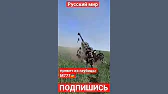 АМОН РА