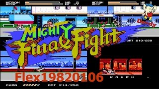 Mighty Final Fight - NES: Mighty Final Fight (rus) Kody longplay [24] - User video