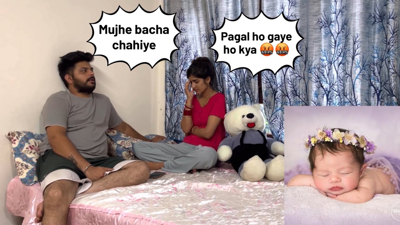 I want a baby👶 ||  prank on wife || Her reaction 😨 || Shivam and Babita #baby #prank