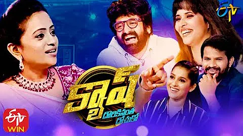 Cash | Anasuya,Rashmi,Aadi ,Shekar Master | 15th August 2020  | Full Episode | ETV Telugu