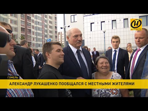 Лукашенко в Гомеле: Хочу предупредить – никаких заморских поездок, карантин потом за свой счет