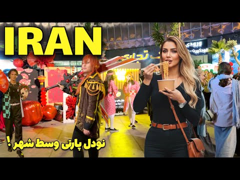 Food In Iran Or China Noodle Day In Iranian Style