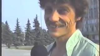 картинка: Вінниця - 1992 рік