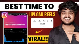 Live proof ? Best Time to post reels | how to viral Instagram reels 2022 / reels videos viral