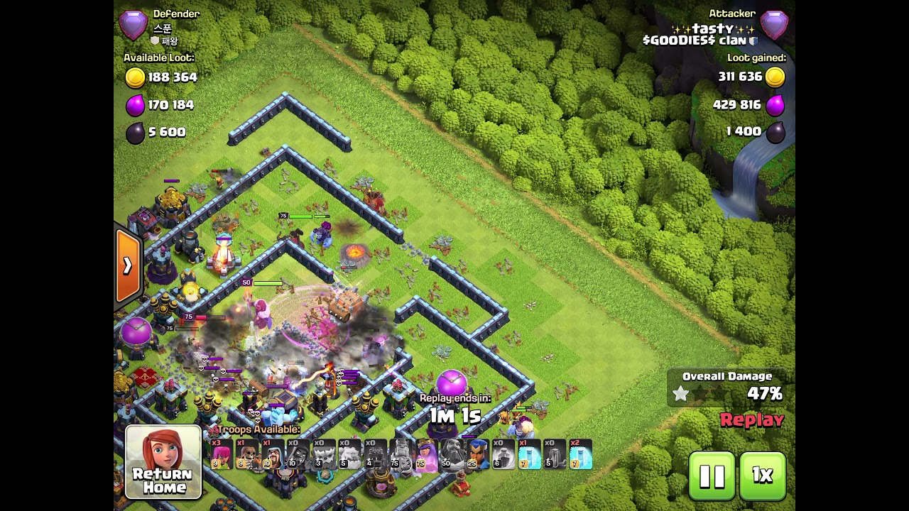 Super Wiz/ Yeti Combo| TH13 | Clash of Clans