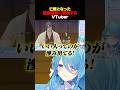 音量注意【BLEACH Rebirth of Souls】藍染隊長は絶対いい人だと思った矢先消されて許せんのんだけど😡 #bleach #bleachrebirthofsouls #shorts
