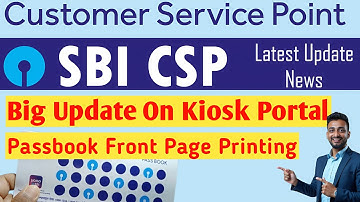 Latest Update on Passbook Front Page Printing | SBI CSP New Update 2025 | #sbicsp #sbicspnewupdate