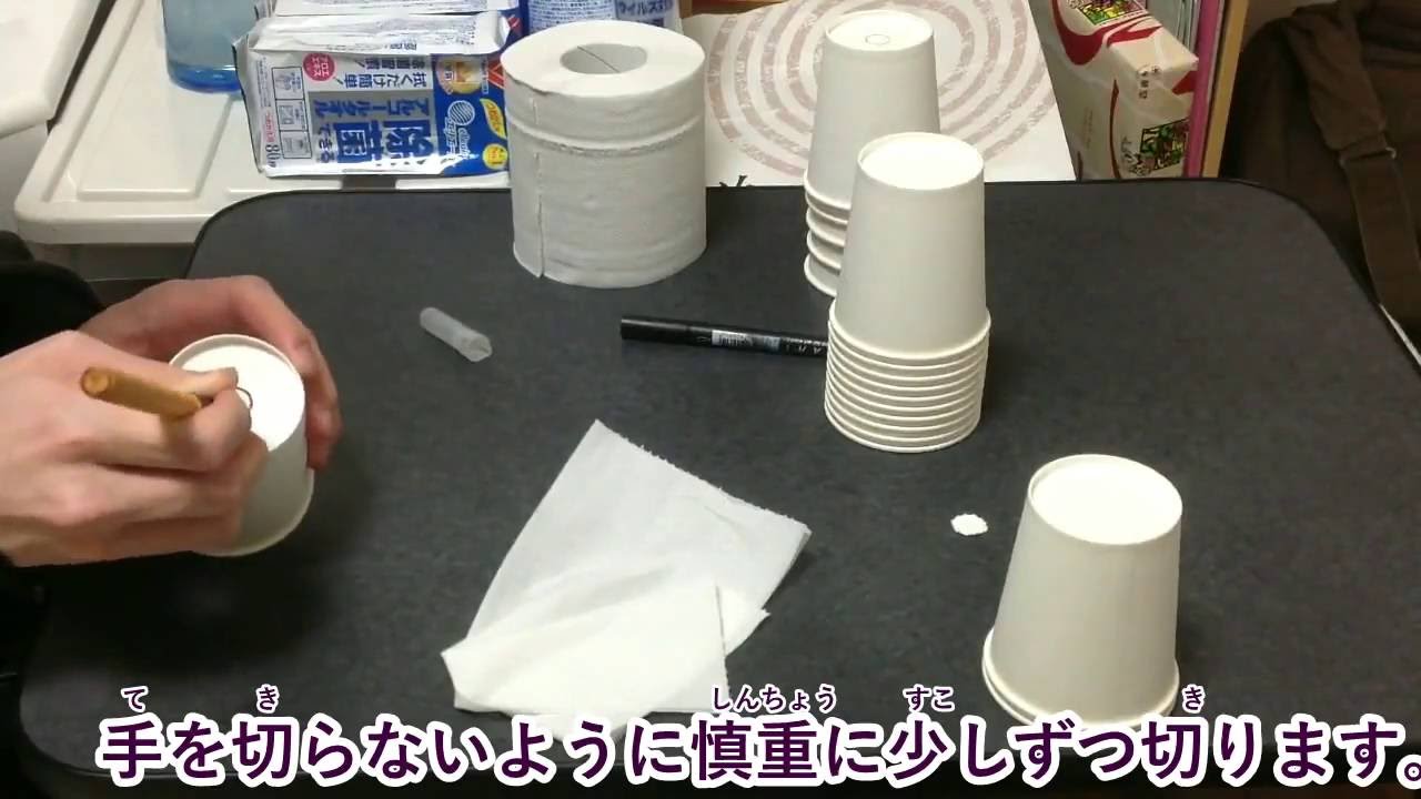 紙コップでスピードスタックスを作ってみた I Made A Speed Stacks In The Paper Cup Youtube