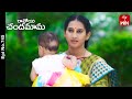 Ravoyi Chandamama | 11th September 2023 | Full Episode No 745 | ETV Telugu