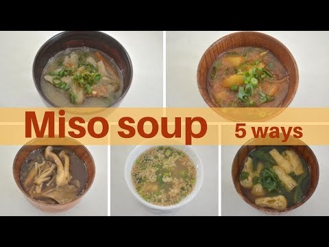 how-to-make-★miso-soup★5-ways!～お味噌汁の作り方～（ep80）