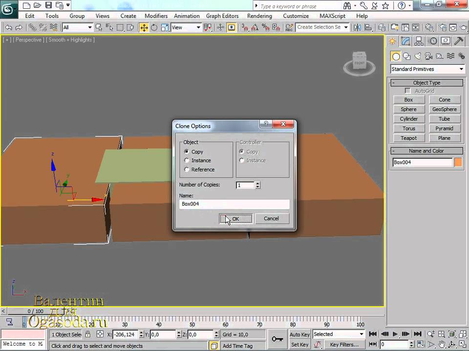 3DMax Primitive Modeling 002 - YouTube