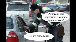 ЗАПРЕЩЁННОЕ НИ ЧЁ НЕ ПЕРЕВОЗИТЕ ?