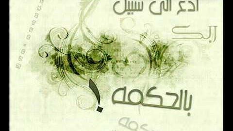 ماتيسر من سورة النحل الشيخ عبدالرحمن إبراهيم