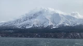 Japan Running From The Ccp Virus Rishiri Island