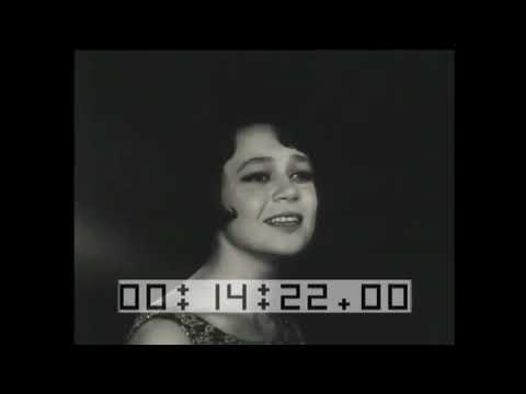 Ліна Прохорова і ансамбль Мрія Коханий