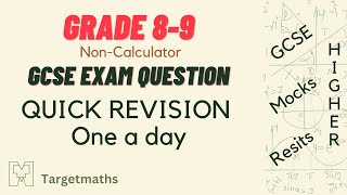 COORDINATE GEOMETRY | GRADE 9 | PASS GCSE MATHS | Quick Revision | One A Day  |  Exam Practice
